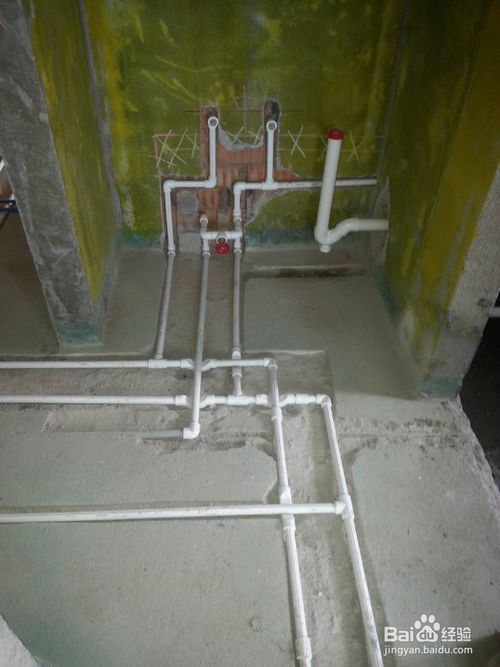 水电改造技巧及注意事项